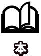 本