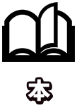 本